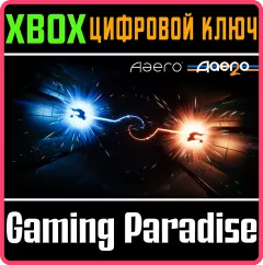 Купить ключ Aaero + AAERO2 для Xbox выгодно