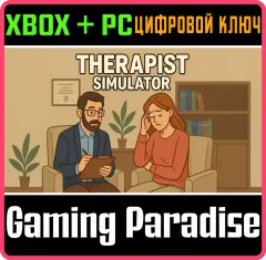 Купить ключ Therapist Simulator для Xbox выгодно