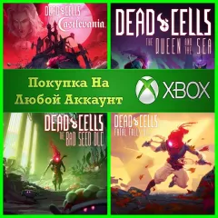 Купить DLC Dead Cells для Xbox выгодно