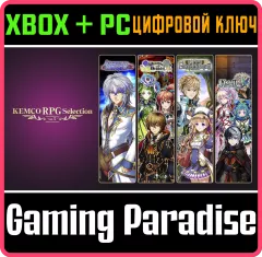 Купить ключ Kemco RPG Selection Vol. 5 для Xbox выгодно