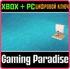 Купить ключ Island Trouble: Triple Game Pack для Xbox выгодно