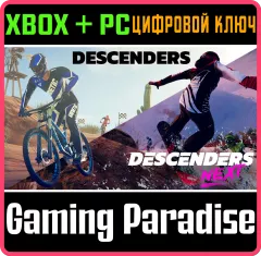 Купить ключ Descenders Ultimate Bundle для Xbox выгодно
