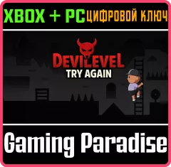 Купить ключ Devilevel: Try Again для Xbox выгодно