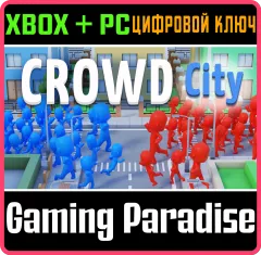 Купить ключ Crowd City для Xbox выгодно