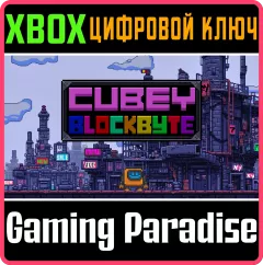 Купить ключ Cubey: Blockbyte для Xbox выгодно