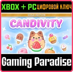 Купить ключ Candivity: Gold Edition для Xbox выгодно