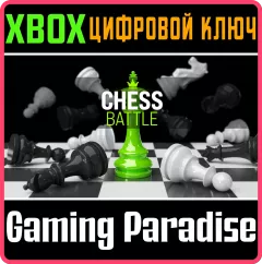 Купить ключ Chess Battle для Xbox выгодно