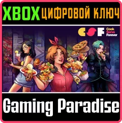 Купить ключ Cook Serve Forever для Xbox выгодно