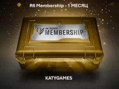 Купить активацию XBOX для Xbox выгодно