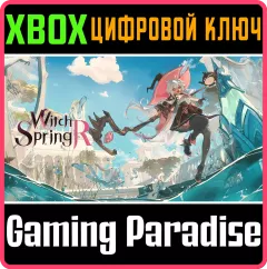 Купить ключ Witchspring R для Xbox выгодно