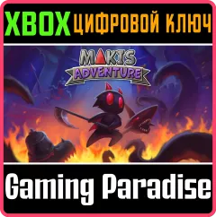 Купить ключ Makis Adventure для Xbox выгодно