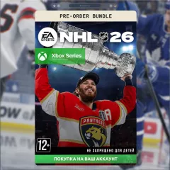 Купить активацию NHL® 26 Standard Edition для Xbox выгодно