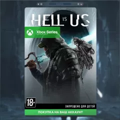 Купить активацию Hell is Us для Xbox выгодно