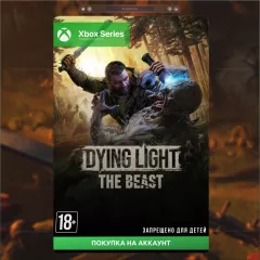Купить активацию Dying Light: The Beast для Xbox выгодно