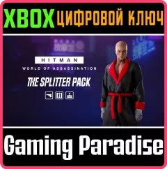 Купить DLC Hitman 3 - The Splitter Pack для Xbox выгодно