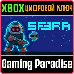 Купить ключ SF3RA для Xbox выгодно