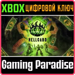 Купить ключ Hellcard для Xbox выгодно