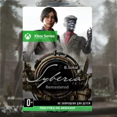 Купить активацию Syberia - Remastered для Xbox выгодно