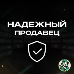 24/7 на Xbox — ключ с моментальной выдачей