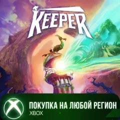 Купить активацию Keeper для Xbox выгодно