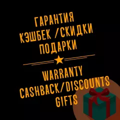 Double Dragon Revive — купить аккаунт дёшево