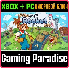Купить ключ Little Rocket Lab для Xbox выгодно