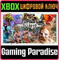 Купить ключ Judero для Xbox выгодно