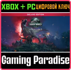 Купить ключ Jurassic World Evolution 3: Deluxe Edition для Xbox выгодно