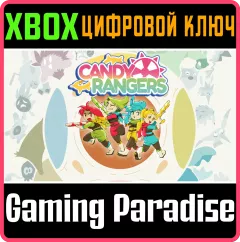 Купить ключ Candy Rangers для Xbox выгодно