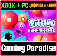 Купить ключ Puff Up & 9 Minigames для Xbox выгодно
