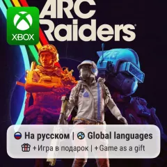 Купить активацию Sonic Racing: CrossWorlds для Xbox выгодно