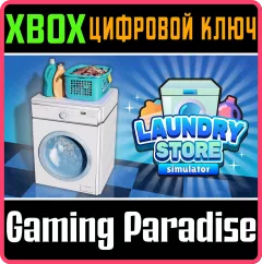 Купить ключ Laundry Store Simulator для Xbox выгодно