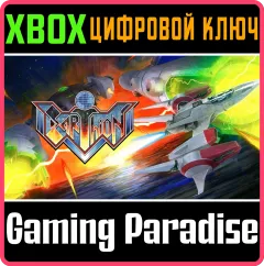 Купить ключ Earthion для Xbox выгодно