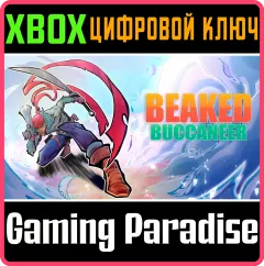 Купить ключ Beaked Buccaneer для Xbox выгодно