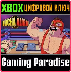 Купить ключ Lucha Align для Xbox выгодно