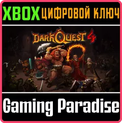 Купить ключ Dark Quest 4 для Xbox выгодно