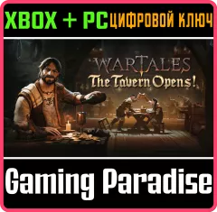 Купить ключ Wartales - The Tavern Opens! для Xbox выгодно