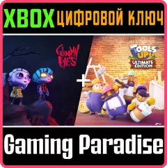 Купить ключ Gloomy Eyes + Toolsup - Ultimate Edition для Xbox выгодно
