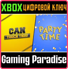 Купить DLC Can Touch This And Party Time Bundle для Xbox выгодно
