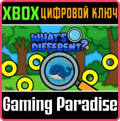 Купить ключ What's Different? для Xbox выгодно