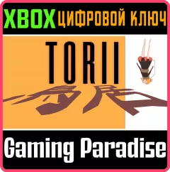 Купить ключ TORII для Xbox выгодно