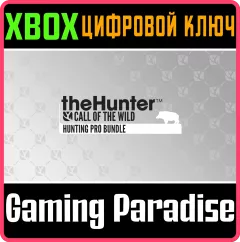 Купить ключ Thehunter: Call Of The Wild™ - Hunting Pro Bundle для Xbox выгодно