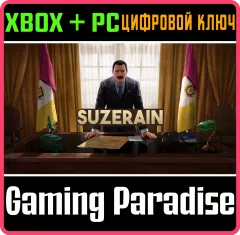Купить ключ Suzerain для Xbox выгодно
