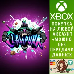Купить активацию Clawpunk для Xbox выгодно