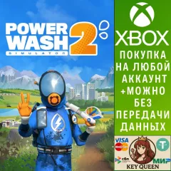 Купить активацию PowerWash Simulator 2 для Xbox выгодно