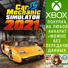 Купить активацию Car Mechanic Simulator 2021 для Xbox выгодно