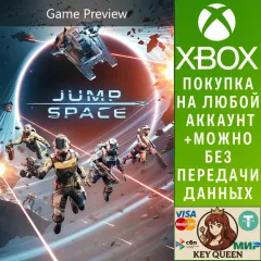 Купить активацию Jump Space (Game Preview) для Xbox выгодно
