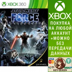 Купить активацию Star Wars: The Force Unleashed для Xbox выгодно