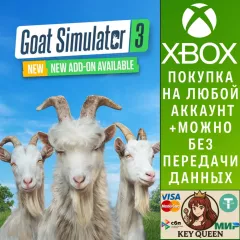 Купить активацию Goat Simulator 3 для Xbox выгодно