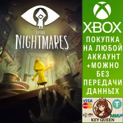 Купить активацию Little Nightmares для Xbox выгодно